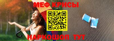 каннабис Можайск
