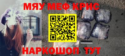 ПСИЛОЦИБИНОВЫЕ ГРИБЫ Можга