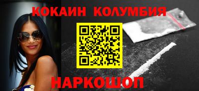 гашик Моздок