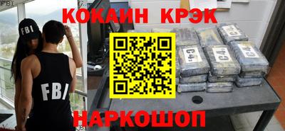 ПСИЛОЦИБИНОВЫЕ ГРИБЫ Можга