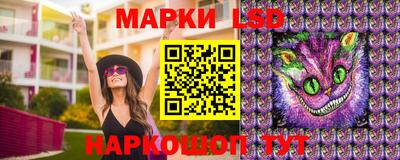 каннабис Можайск
