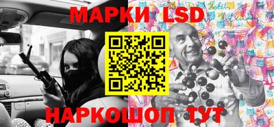 ПСИЛОЦИБИНОВЫЕ ГРИБЫ Можга