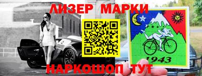 ПСИЛОЦИБИНОВЫЕ ГРИБЫ Можга