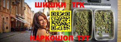 ПСИЛОЦИБИНОВЫЕ ГРИБЫ Можга