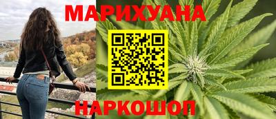 ПСИЛОЦИБИНОВЫЕ ГРИБЫ Можга