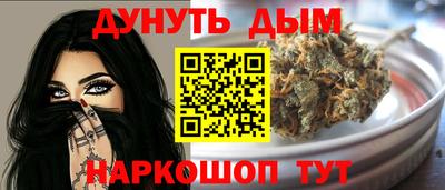 ПСИЛОЦИБИНОВЫЕ ГРИБЫ Можга