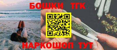ПСИЛОЦИБИНОВЫЕ ГРИБЫ Можга