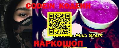 ПСИЛОЦИБИНОВЫЕ ГРИБЫ Можга