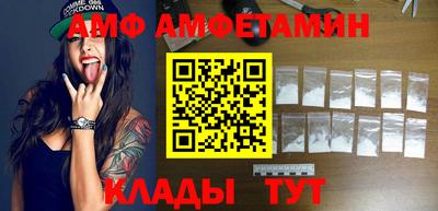 гашик Моздок