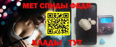 ПСИЛОЦИБИНОВЫЕ ГРИБЫ Можга