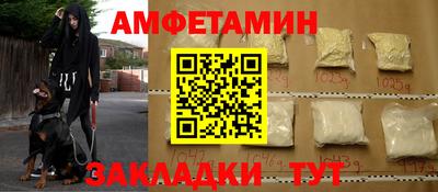 ПСИЛОЦИБИНОВЫЕ ГРИБЫ Можга