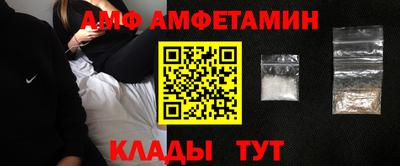 ПСИЛОЦИБИНОВЫЕ ГРИБЫ Можга