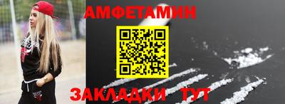 ПСИЛОЦИБИНОВЫЕ ГРИБЫ Можга
