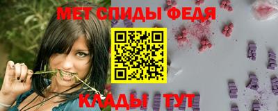 гашик Моздок