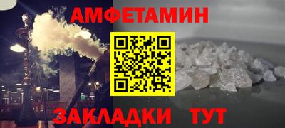 каннабис Можайск