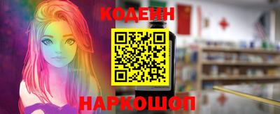 гашик Моздок