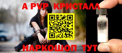 ПСИЛОЦИБИНОВЫЕ ГРИБЫ Можга