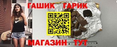 ПСИЛОЦИБИНОВЫЕ ГРИБЫ Можга