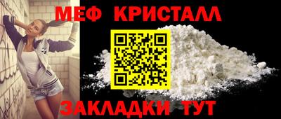 ПСИЛОЦИБИНОВЫЕ ГРИБЫ Можга